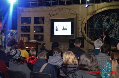 У Житомирі відзначили переможців міжнародного художнього конкурсу «Кольори Всесвіту»