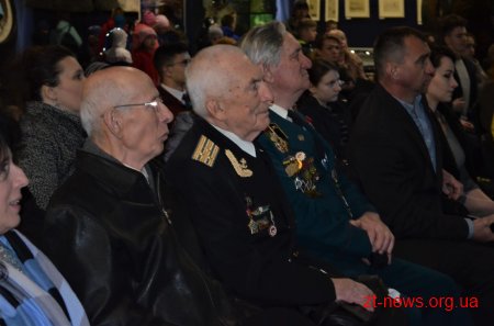 У Житомирі відзначили переможців міжнародного художнього конкурсу «Кольори Всесвіту»