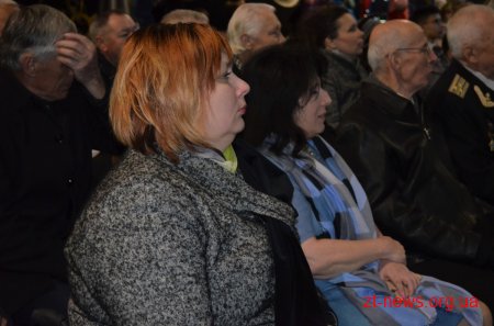 У Житомирі відзначили переможців міжнародного художнього конкурсу «Кольори Всесвіту»