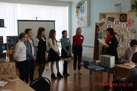 У центральній міській бібліотеці ім.В.Земляка відбувся ІІ міський етап Всеукраїнського конкурсу «Книгоманія»