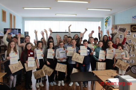 У центральній міській бібліотеці ім.В.Земляка відбувся ІІ міський етап Всеукраїнського конкурсу «Книгоманія»