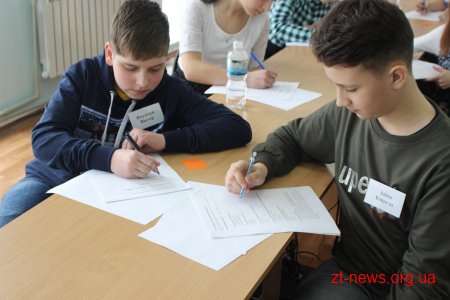 У центральній міській бібліотеці ім.В.Земляка відбувся ІІ міський етап Всеукраїнського конкурсу «Книгоманія»