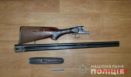 На Житомирщині у ході місячника добровільно роззброїлися майже дві сотні громадян