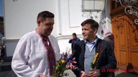 Геннадій Зубко разом з керівниками області й міста помолились за Україну та проголосували за її майбутнє