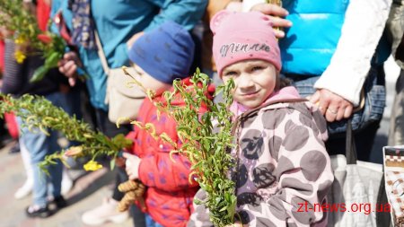 Геннадій Зубко разом з керівниками області й міста помолились за Україну та проголосували за її майбутнє