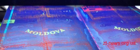 Громадянин Молдови намагався в’їхати в Україну по частково  підробленому паспорту