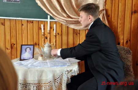 У Житомирі презентували графічний роман Оноре де Бальзака «Батько Горіо»