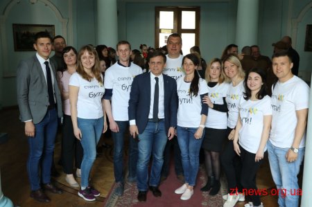 У Житомирі депутати міської ради затвердили Статут міської територіальної громади