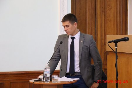 У Житомирі депутати міської ради затвердили Статут міської територіальної громади
