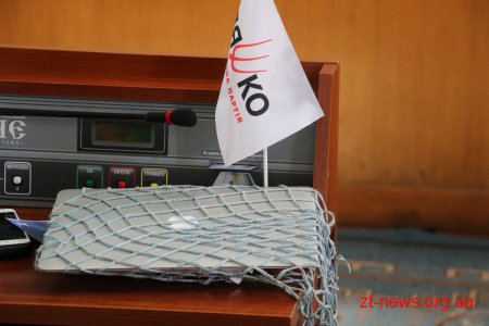 У Житомирі обмежили використання пластикових пакетів
