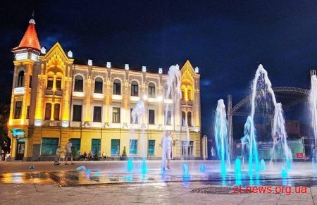 У Житомирі з'явився новий майдан - Європейський