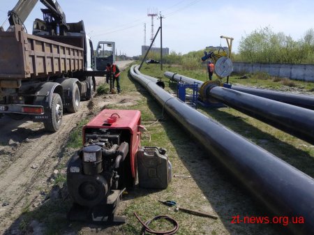 У Житомирі прокладуть новий трубопровід