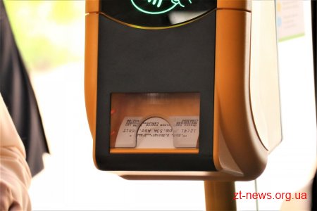 У Житомирі створено першу візуалізацію роботи громадського транспорту на основі відкритих даних по е-квитку