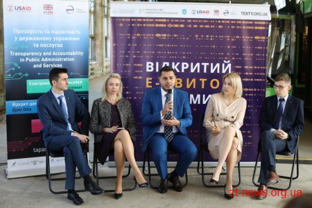 У Житомирі створено першу візуалізацію роботи громадського транспорту на основі відкритих даних по е-квитку
