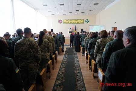 Житомирські прикордонники відзначили професійне свято