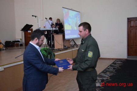 Житомирські прикордонники відзначили професійне свято