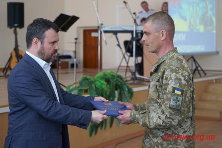 Житомирські прикордонники відзначили професійне свято