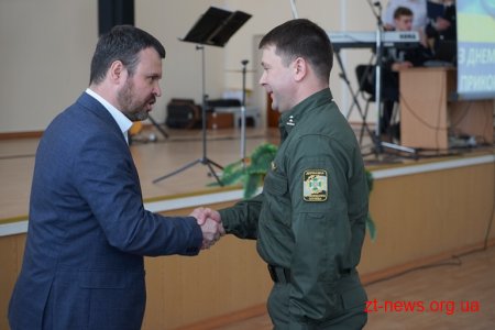 Житомирські прикордонники відзначили професійне свято