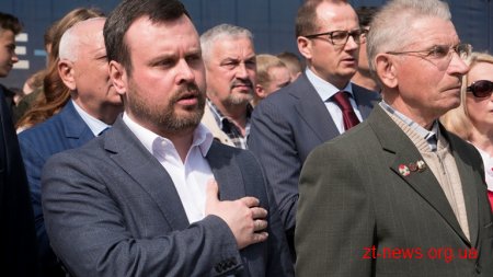 У Житомирі пройшли заходи до 33-річниці Чорнобильської трагедії