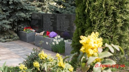 У Житомирі пройшли заходи до 33-річниці Чорнобильської трагедії