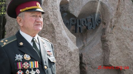 У Житомирі пройшли заходи до 33-річниці Чорнобильської трагедії