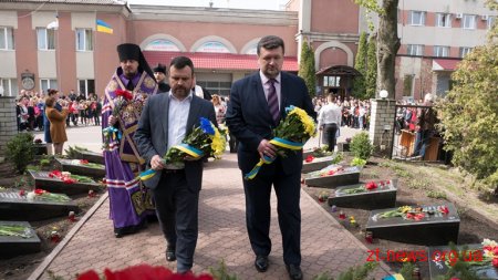 У Житомирі пройшли заходи до 33-річниці Чорнобильської трагедії