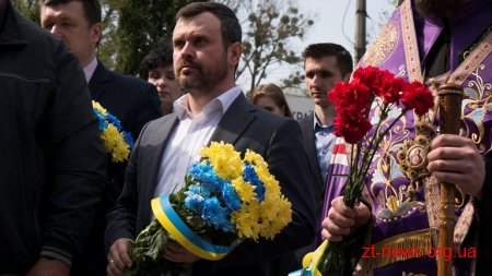 У Житомирі пройшли заходи до 33-річниці Чорнобильської трагедії