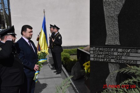 У Житомирі пройшли заходи до 33-річниці Чорнобильської трагедії