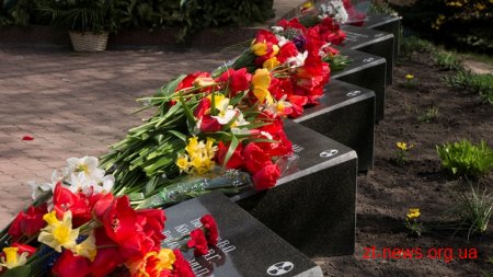У Житомирі пройшли заходи до 33-річниці Чорнобильської трагедії