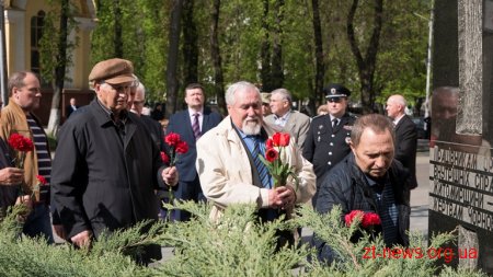 У Житомирі пройшли заходи до 33-річниці Чорнобильської трагедії