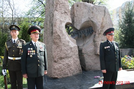 У Житомирі пройшли заходи до 33-річниці Чорнобильської трагедії