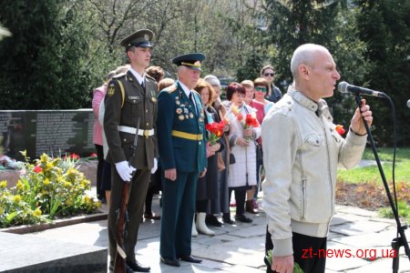 У Житомирі пройшли заходи до 33-річниці Чорнобильської трагедії
