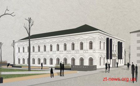 Після реконструкції біля Магістрату створять музейний сад
