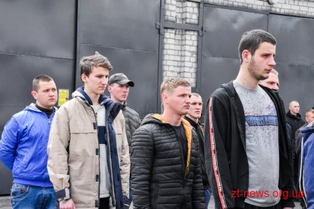 43 юнаків Житомирщини відправили на строкову військову службу