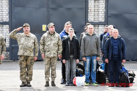 43 юнаків Житомирщини відправили на строкову військову службу