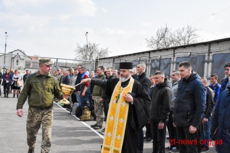 43 юнаків Житомирщини відправили на строкову військову службу