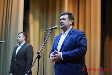 Понад 170 дітей-сиріт з усієї області привітали із закінченням навчання