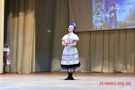 Понад 170 дітей-сиріт з усієї області привітали із закінченням навчання