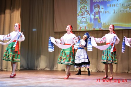 Понад 170 дітей-сиріт з усієї області привітали із закінченням навчання