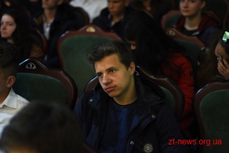 Понад 170 дітей-сиріт з усієї області привітали із закінченням навчання