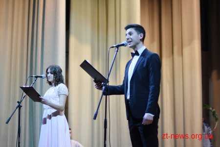 Понад 170 дітей-сиріт з усієї області привітали із закінченням навчання