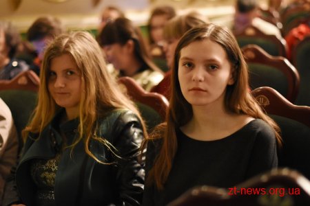 Понад 170 дітей-сиріт з усієї області привітали із закінченням навчання