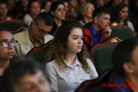 Понад 170 дітей-сиріт з усієї області привітали із закінченням навчання