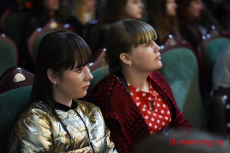Понад 170 дітей-сиріт з усієї області привітали із закінченням навчання