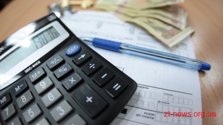 «Сумнівні» борги за газ не впливатимуть на субсидію