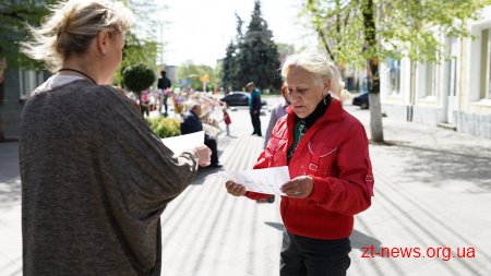 У Житомирі з нагоди прийняття Закону про мову провели флешмоб
