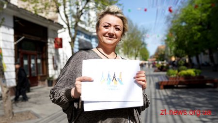 У Житомирі з нагоди прийняття Закону про мову провели флешмоб