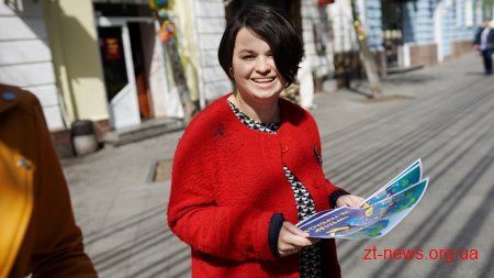 У Житомирі з нагоди прийняття Закону про мову провели флешмоб
