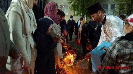 Тисячі житомирян освятили великодні кошики