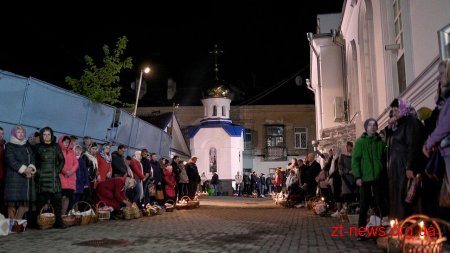 Тисячі житомирян освятили великодні кошики